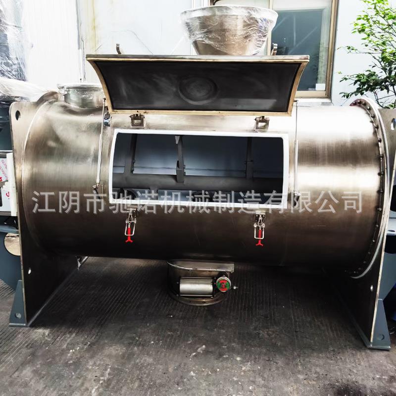 厂家供应不锈钢卧式犁刀混合机混合无重力卧式飞刀犁刀高速混合机