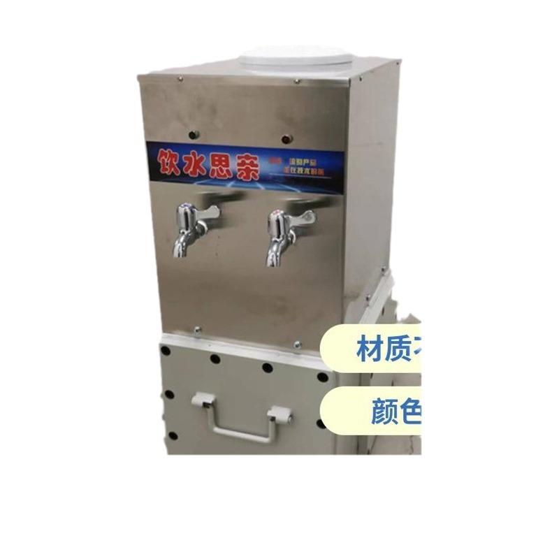 YBHZD5-1.5/127矿用防爆饮水机 不锈钢材质 使用方便热效高升温快