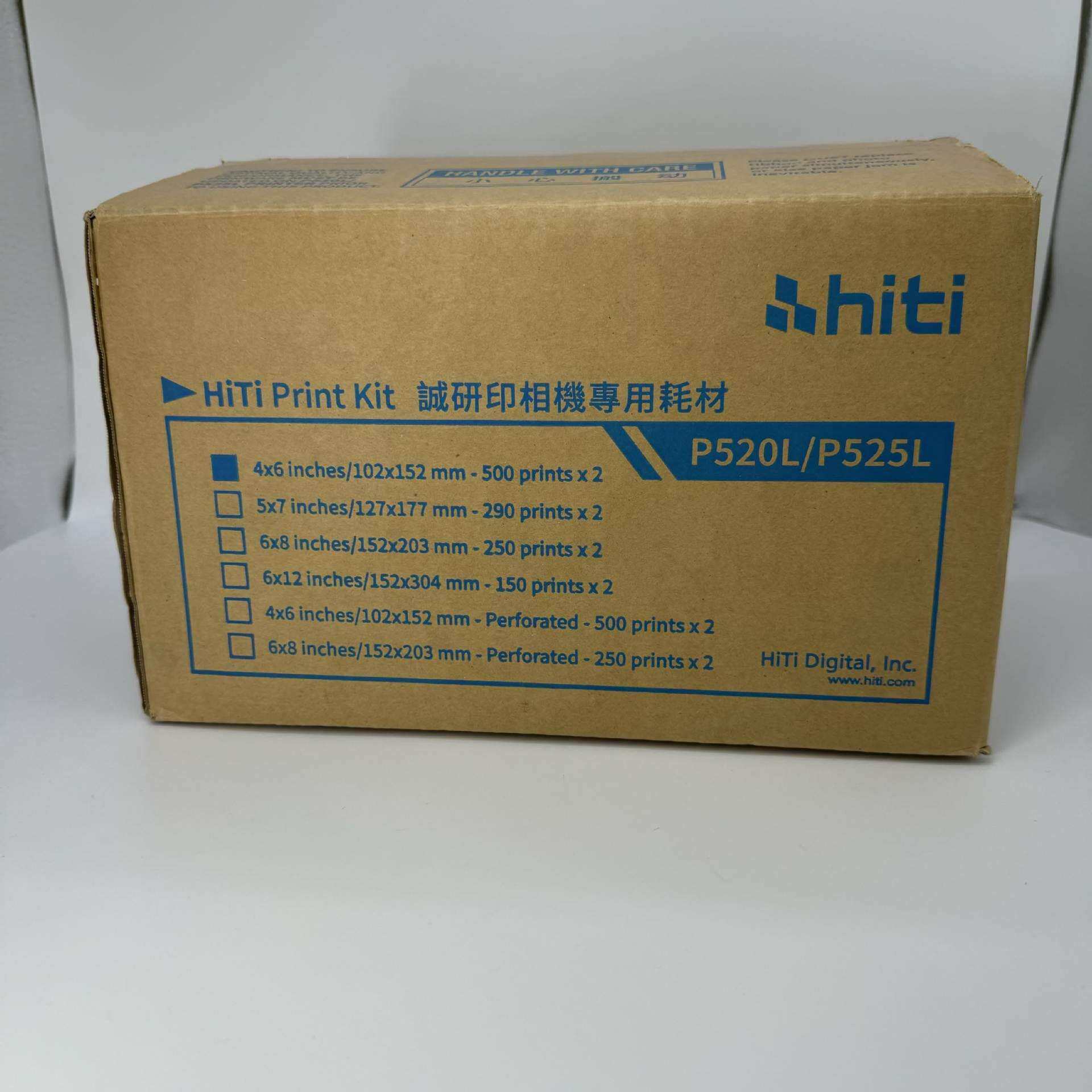 HITI呈妍P525L/P520L热升华打印机色带6寸(1000张）打印相片纸