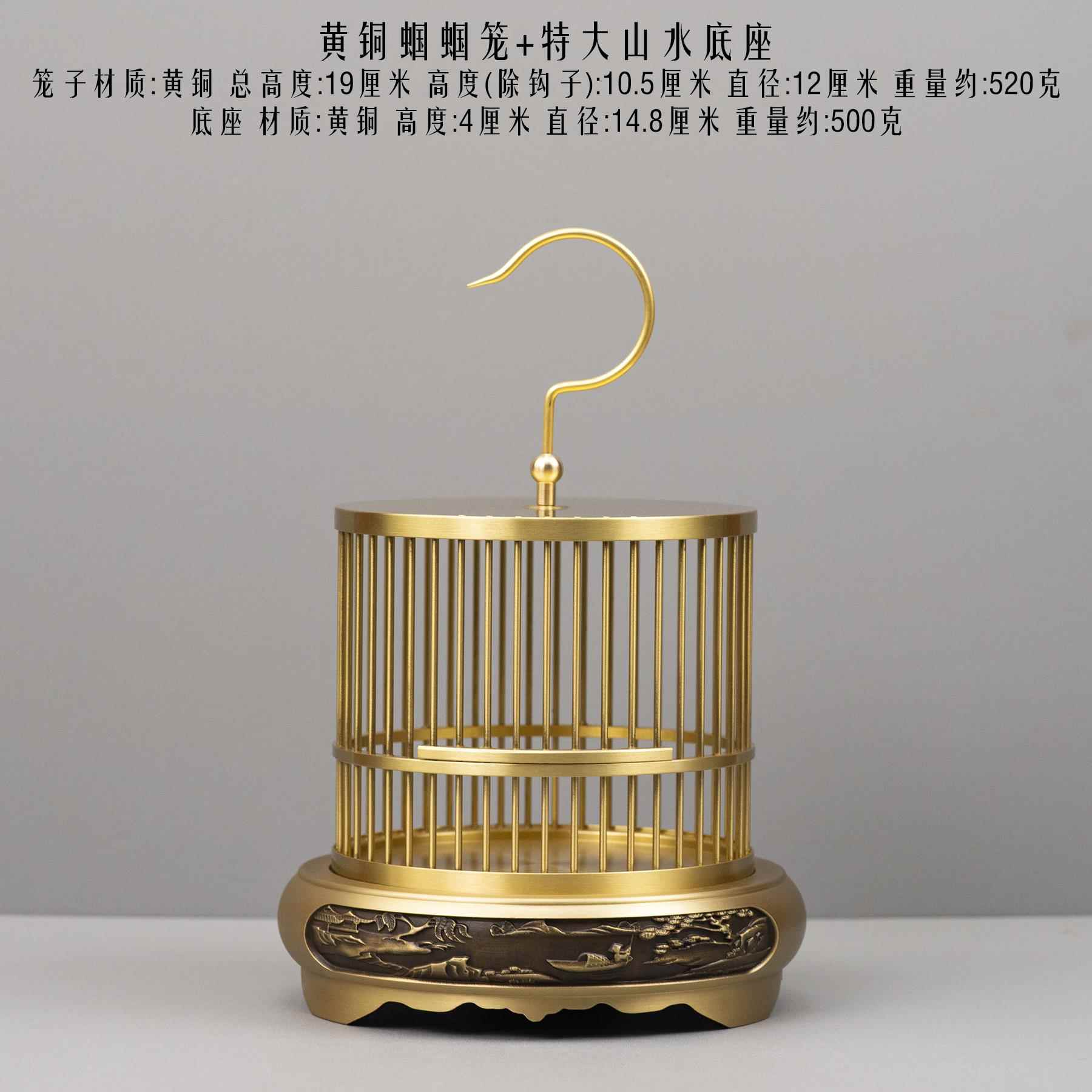 高档小铜铜记型黄蝈蝈笼纯子全网热销高档铜小笼子蟋蟀鸣虫笼子铜