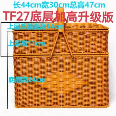 Tf27彷藤婚礼乔迁新祭篮祭祖祭篮祭山祭篮祭手祭篮