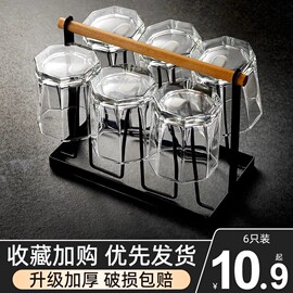 玻璃杯水杯家用套装杯子客厅喝水啤酒杯耐热待客果汁泡茶茶杯