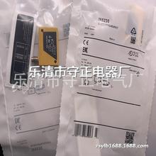现货供应 传感器 IN5230 接近开关 全新