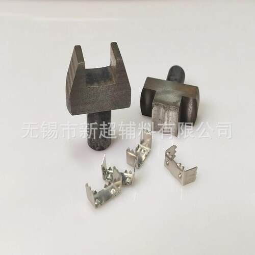自动机金属织带尾夹模 自动机尾夹扣模具 绳尾夹模具