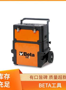 百塔螺丝刀00000060机修工具000420067六角螺丝刀