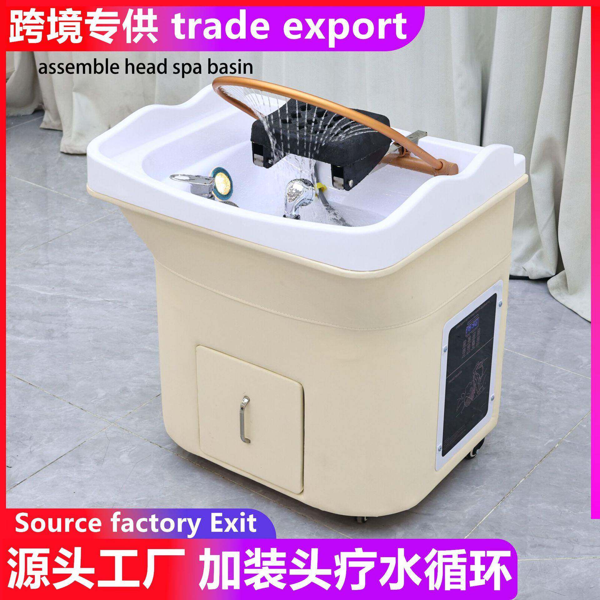 拼接加装头疗盆洗头水循环熏蒸按摩推拿美容床拼装spa冲水洗脸吧
