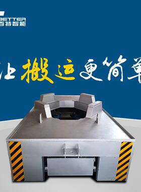 喷涂车间用轨道地平车1t-500t可供应华南地区电动平板小车配件