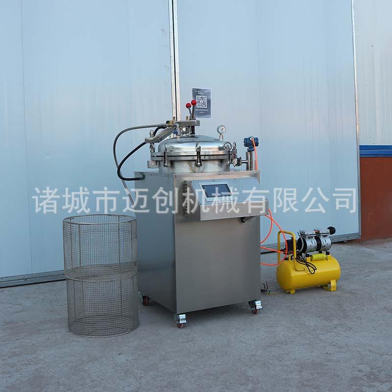 烧鸡熟品全自动QVM高温菌锅真灭空食袋装粽灭子菌设备水浴式灭菌