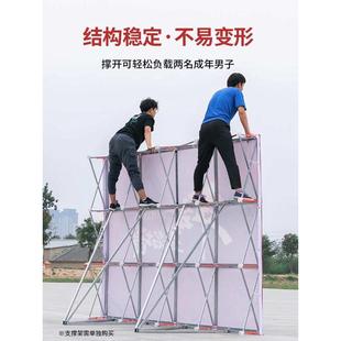户外抗风折叠拉网展示架喷绘背景墙签名签到墙kt板广告支架简桁架