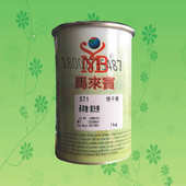 马来宾慢干膏ST1填充剂 防拉丝 丝印移印慢干膏