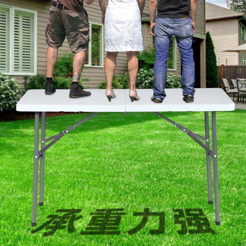 户外折叠椅野营折叠椅子有靠背摆摊桌子折叠卖货折叠桌椅180*74