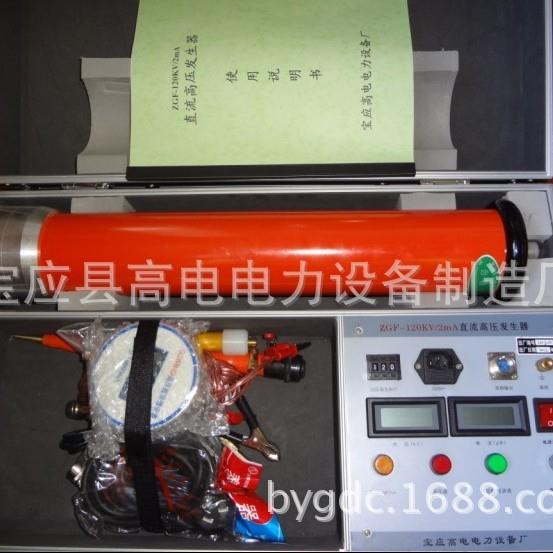便携式直流泄漏电流测试仪直流高压泄漏仪 电缆直流耐压测试