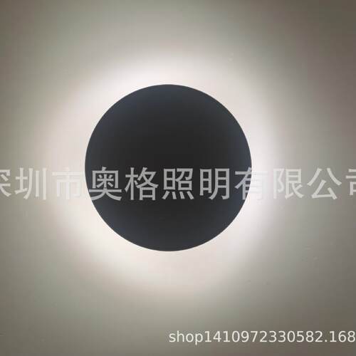 壁灯360°洗墙3000K DMX512 RGBW 亮化户外跑马彩光投光灯窗台灯