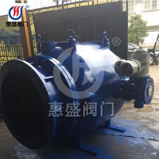 DN700电动调流阀 10Q 电动调节阀 LHS941X 厂家直销