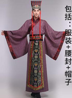 高档男汉服改官良汉服士唐朝爷汉代王服饰影视剧大臣员演出服古代