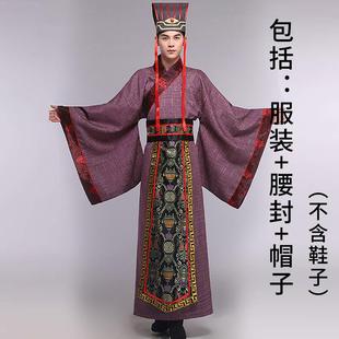 正品男士汉服改良汉唐朝代汉王爷服饰影视剧大服臣员演出服古官代
