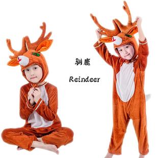 高档新款 幼园儿圣成诞节梅花鹿麋鹿小鹿人演驯 儿童鹿动物表演服装