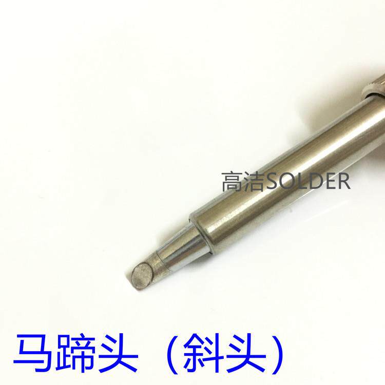 广CRI州黄花铁大功率电烙WGEP-W100高洁J可调温恒温洛铁100150W20