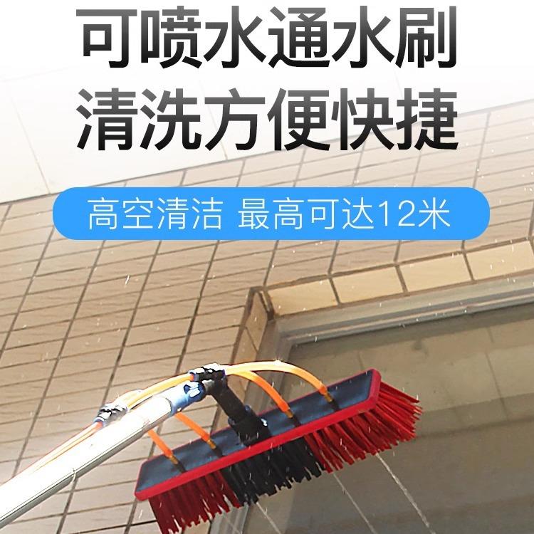 光伏板清洗工具高层擦玻璃外墙清洁设备加长伸缩杆通水刷