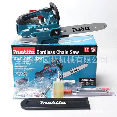 makita牧田电链锯DUC256充电式8寸无刷36V伐木锯木工电动工具