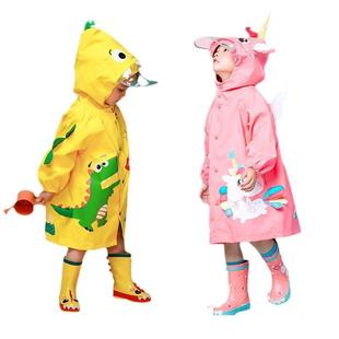 书包位小学生雨具 儿童雨衣男童女宝幼儿园恐龙雨衣雨披可爱斗篷式