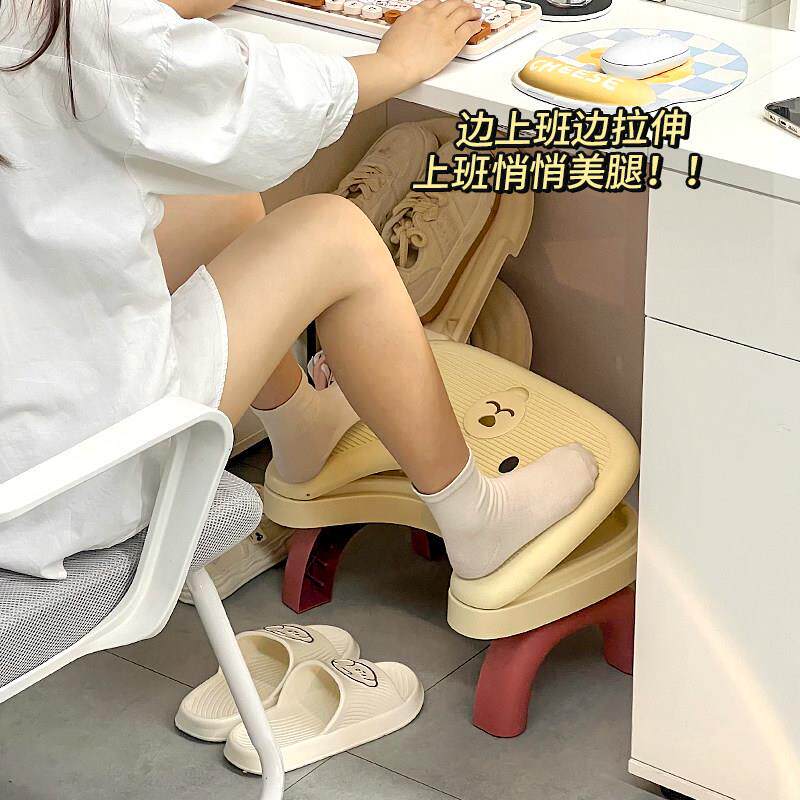工位踩脚凳办公室好物防跷二郎腿脚踏凳神器桌下脚蹬小板凳垫脚椅