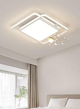 2025新款小爱客厅吸AHH顶灯现代眼简家用大气约全光谱护智能灯具