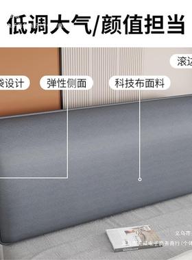 通42025罩新款科技床布头用欧式软包保护套皮木床免洗RZB床头套罩