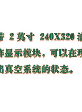 价可议-在线热偶真空计 型号:ZXHD/VMG0527 库号：M364781