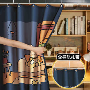 学生宿舍U型轨道床帘桌帘下铺专用遮光帘子床围挡布窗帘单人床帘