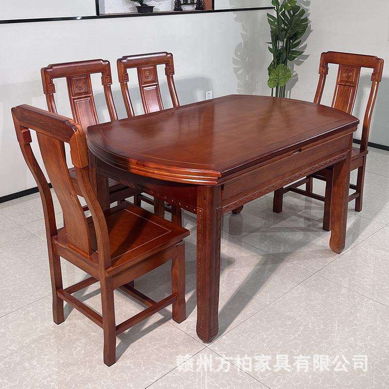 实木餐桌可伸缩方形可变圆餐桌小户型家用吃饭桌子实木餐桌椅组合
