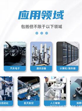 TL6原209R有刷直E流电机驱动片装汽车级电源管理RBBIC马达点火控