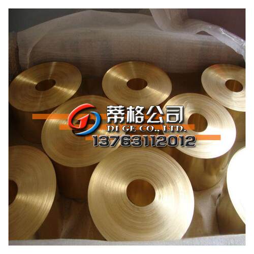 c17200高优质铍铜带强度好抗粘c17200铍青铜带 铸造性能优铍铜带