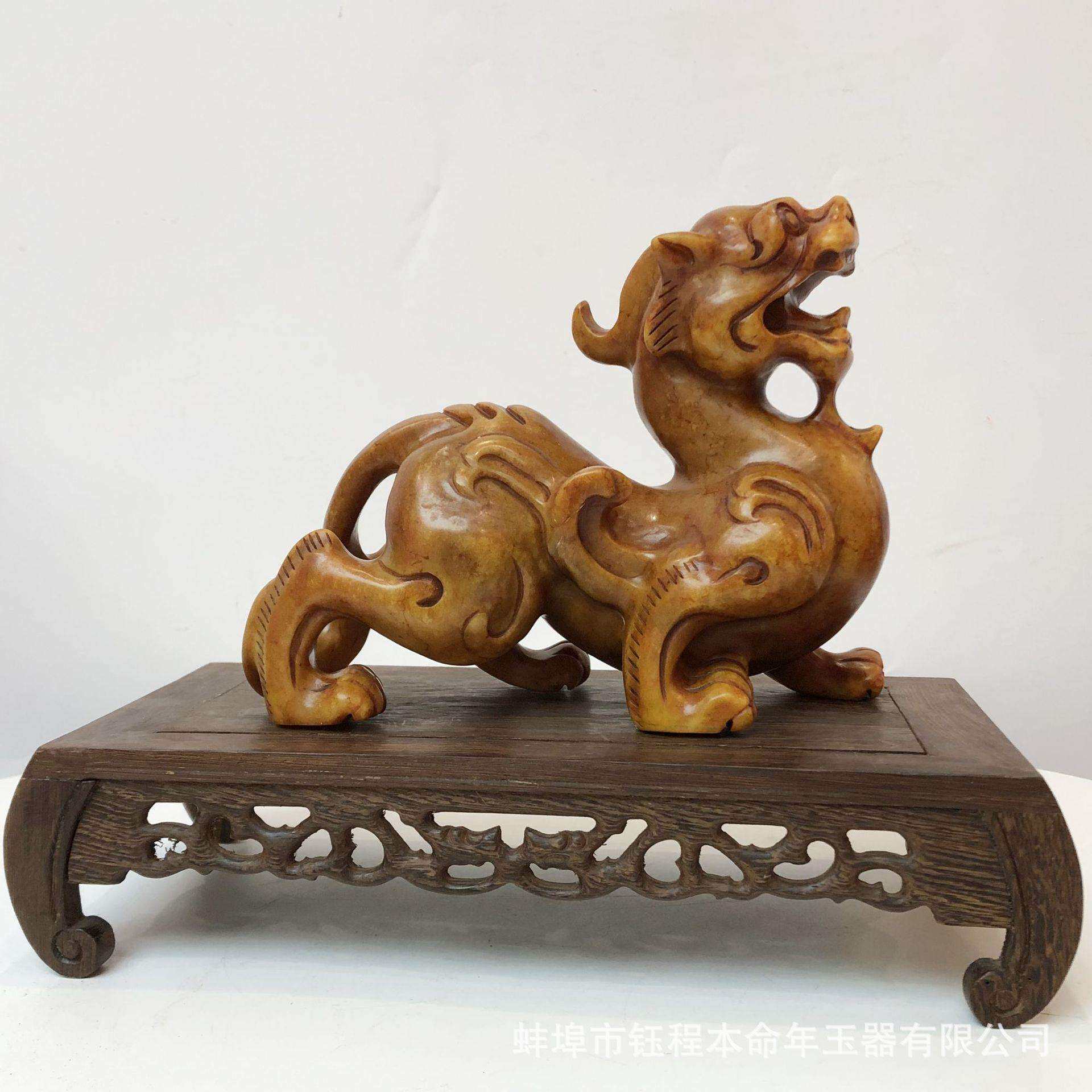 钰程本命年玉器 28CM岫玉原色貔貅摆件聚宝盆辈辈福皮休桌面摆放
