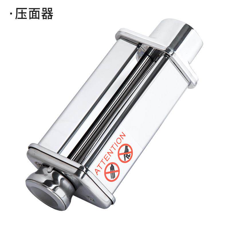海氏厨师机M5和面机专用切面条压面皮制面绞肉配件粗细面