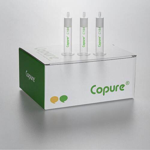 逗点生物Copure C18A SPE 亲水型十八烷基固相萃取柱100mg/1mL