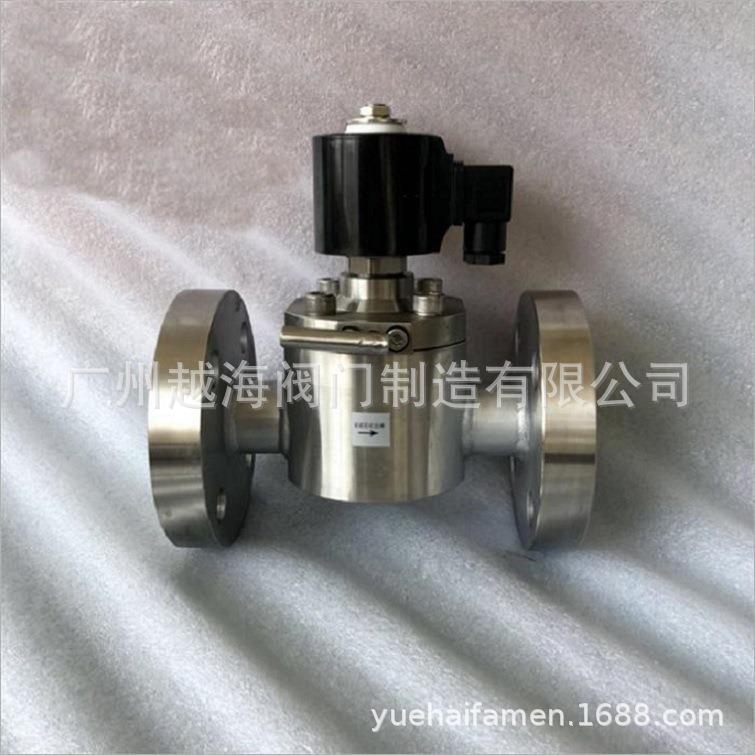 ZCST不圈H ZCZ227B ZCBC双线自保持式电磁阀 内螺纹锈钢双线电圈