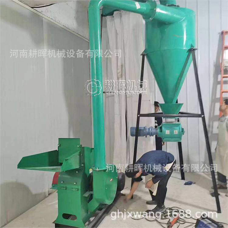 挂面头粉碎机方便面粉条破碎机木薯干打粉机