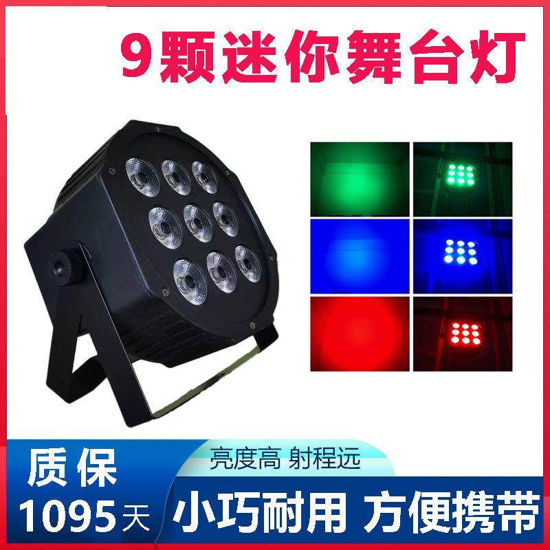 NuSun 柯基(中小型犬)成犬鸡肉燕麦专用粮 2.5KG7颗灯四合一帕舞