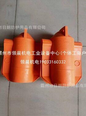 领晨轻型软质柱形绝缘罩压瓷遮蔽罩PTHL/PTHS柱式硅橡胶领晨