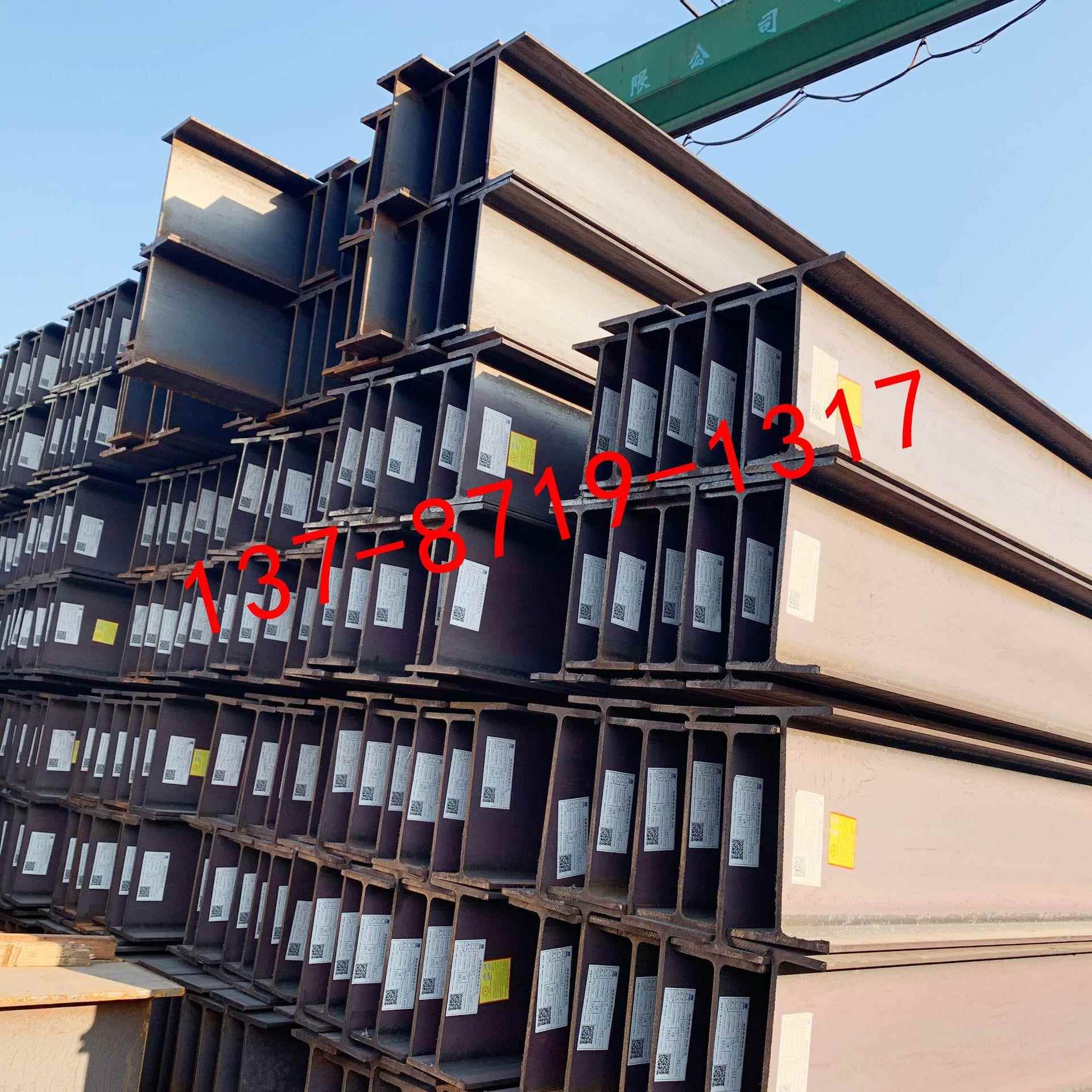 大型h钢厂家钢结构工字钢镀锌H型钢钢柱用高频焊莱钢h型钢梁