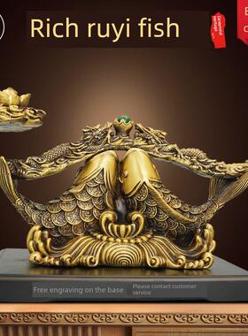 黄铜富贵如意鱼摆件铜如意办公室书房客厅家居铜工艺品鲤鱼跃龙门