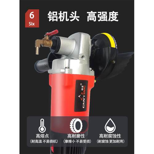 石材水磨机注水式抛光机大理石水磨石打磨机水泥地面磨光