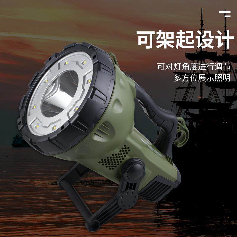 新佳2216DL充电强光LED手电船用户外工地聚光泛光散光远程探照灯