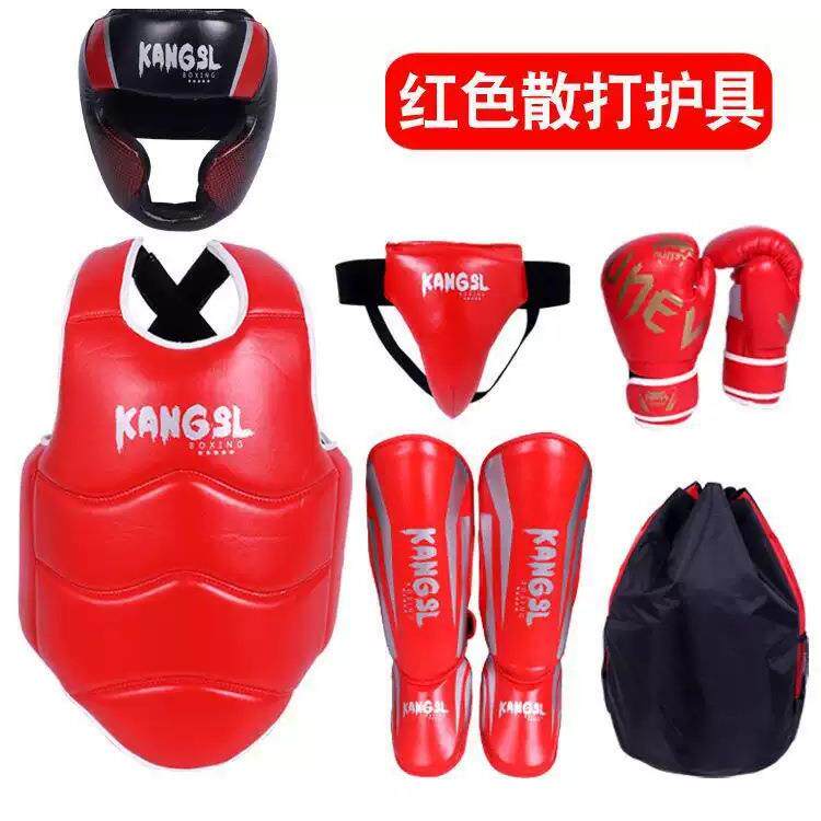搏击护具全套少儿童成人自由搏击泰拳拳击空手道训练散打护具套装