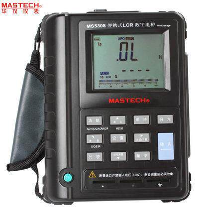 MASTECH华仪MS5308LCR数字电桥测量电感电容电阻表高精度电桥仪器