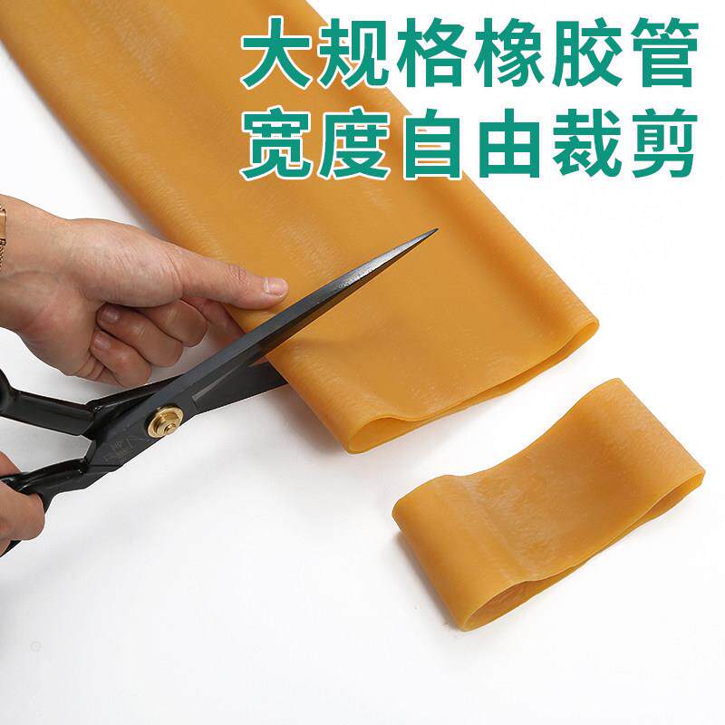 橡胶管大规格橡皮筋黄色定做皮筋高弹力耐用橡皮圈牛皮筋订制加长