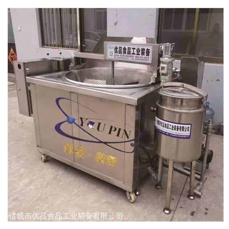 优品不锈钢麻花油炸锅电加热小型油炸机新型麻花炸锅厂家