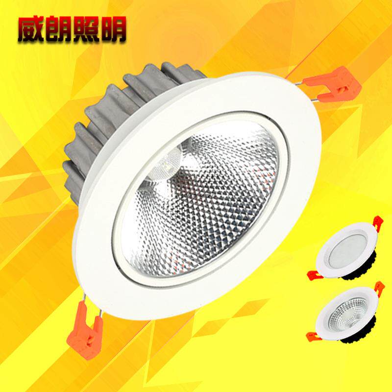 筒灯天花灯防雾嵌入式孔灯 LEDCOB烤漆白家用商用5w12w18压铸射灯