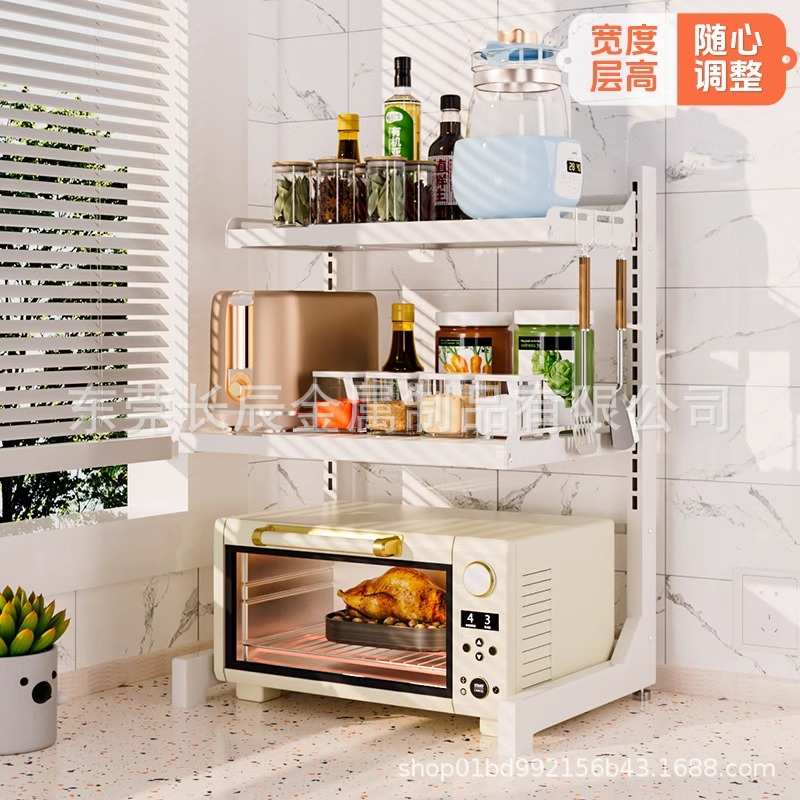 可伸缩厨房微波炉置物架烤箱架子家用台面桌面双层电饭锅收纳支架